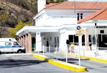 Murió en el San Bernardo la mujer que fue abandonada por 2 hombres en el centro de salud de Primavera