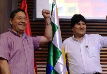 Ganó Luis Arce en Bolivia, el candidato de Evo Morales