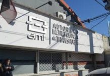 La AMT, recibió $ 98 millones de Nación por el pago de la tercera cuota del subsidio para las empresas de transporte