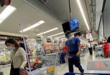 Una familia de clase media necesitó $105 mil en septiembre para afrontar sus gastos