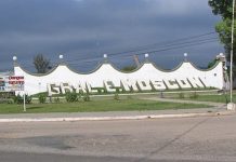 Murió un trabajador africano al explotarle un explosivo que manipulaba en Mosconi