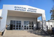 Inauguraron consultorio de hematología para adolescentes y adultos en el hospital Materno Infantil