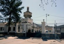 Condenaron a cuatro personas por ingresar y vender drogas en la Unidad Carcelaria 1 de Salta