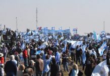 Protesta del campo: los ruralistas plantean sus reclamos al Gobierno en el acto central en Gualeguaychú