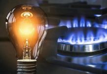 El Gobierno postergará los aumentos de tarifas de luz y gas en julio para evitar su impacto en la inflación