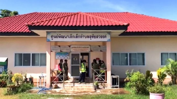 guarderia en TAILANDIA
