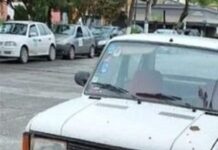 Homicidio en Campo Quijano: Peritos afirmaron que la víctima fue arrollada por el Fiat 128