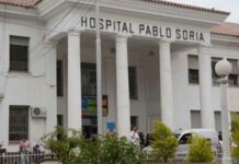 Los hospitales de Jujuy dejarán de ser totalmente gratuitos: la provincia creó un seguro obligatorio