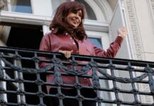 Causa Vialidad: la Justicia ordenó embargar el departamento donde la rea Cristina Kirchner cumple el arresto domiciliario