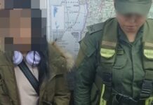 Boliviana que salió de Orán en colectivo quiso coimear a Gendarmes en Córdoba