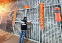 Clausuraron un súper chino en Florida al 300 por ratas y alimentos vencidos en las góndolas