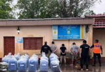 Detienen en Santiago del Estero a 4 oranenses con 500 kilos de hojas de coca