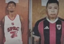 ¡Menos mal que hay seguridad! Se fugaron dos presos de la Alcaidia