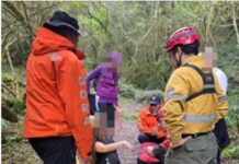 Rescatan a una mujer lesionada durante una caminata en el cerro Elefante de San Lorenzo